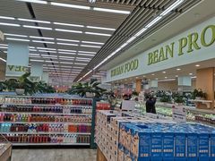 -果蔬好生活超市(东湖店)