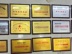 -劈柴院锅贴(沈阳路店)