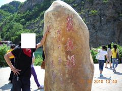 景点-大连冰峪旅游度假区