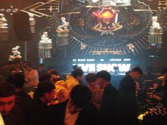 -十二兽酒吧(乌鲁木齐店)