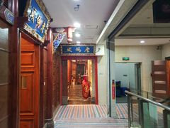 -老码头火锅(骡马市店)