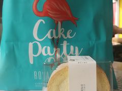 -罗莎蛋糕Rosa bread(四方坪店)