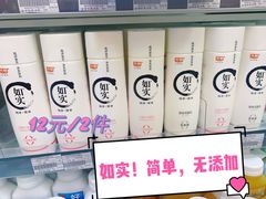 -全家便利店(襄阳南路店)