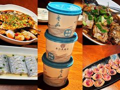 -高佳庄·舟山海鲜(海景旗舰店)