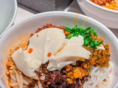 -云腾食府·云南菜