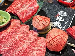 -丸藏和牛烧肉专门店(园区师惠坊店)