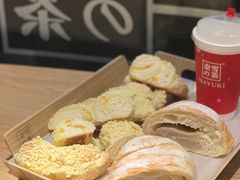 超级榴莲王-奈雪的茶(大悦城店)