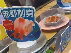 -争鲜回转寿司(东方银座店)