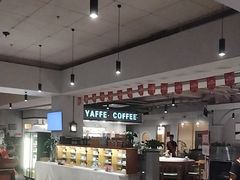 -YAFEE雅菲·粤菜·湘菜·融合菜(魏公村店)
