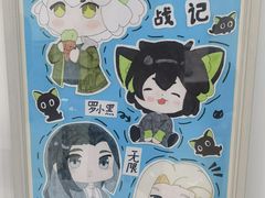 -昂立青少儿成长中心(普陀中潭校区)