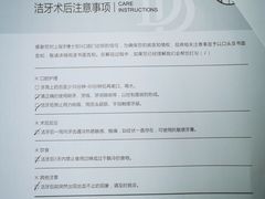 -牙博士口腔(杨浦店)