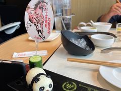 -海底捞火锅(阳光新业店)