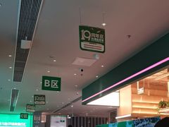 -亚马逊海鲜自助(梅溪湖步步高店)