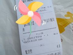 -麦德龙(湖里店)