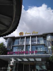 点击看大图 -馨月汇·一悦馨香月子中心(前滩店)