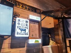 -阿嬷手作(南宁百盛印象城店)