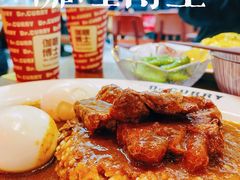 -伽喱博士 Dr.CURRY咖喱饭(太阳宫咖喱店)