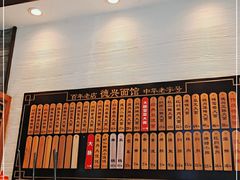 -德兴馆(福建中路店)