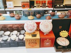 -澜沧古茶·商务茶馆(萧山人民广场店)