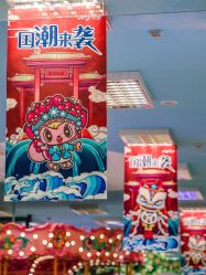 -幻贝家儿童乐园(武汉永旺梦乐城店)