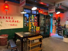 -渝井巷重庆老火锅(沈阳吉祥店)