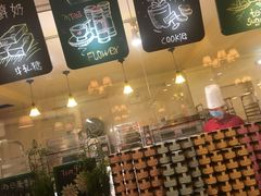 -佟小曼手工茶饼坊(鼓浪屿1店)