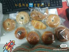 -沁屋面包店(人民东路店)