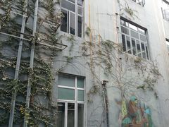 -289艺术PARK