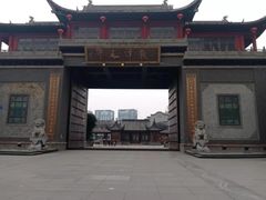 -龙潭水乡