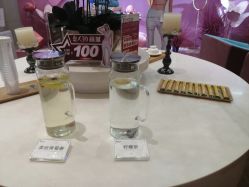 -Yestar艺星医疗美容医院