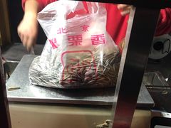 -秋栗香(地安门店)