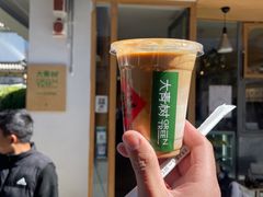 -大青树咖啡(大理古城店)