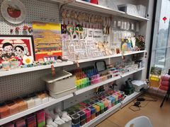 -爆爆手作·掐丝珐琅·Tufting·捏捏乐DIY团建集合店(朝阳店)