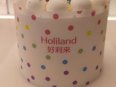 -好利来(阜成门店)