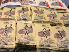 -老城隍庙食品商店(豫园商城店)