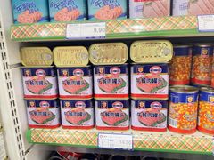 -友谊超市(友谊商城店)