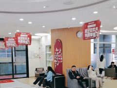 -雅悦齿科(顾村公园店)