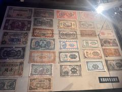 -沈阳金融博物馆