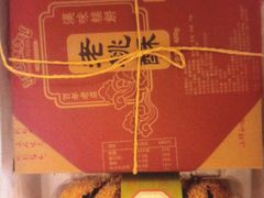 -汪玉霞(汉口里店)