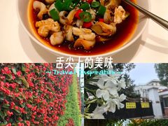 -西郊壹号