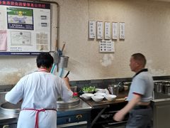 -樊三嬢手工甜水面(大邑安仁店)