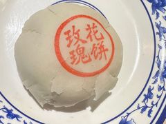-京味斋·北京烤鸭(华威桥北工大店)