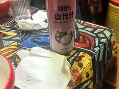 -弘烨 贵州酸汤 鱼火锅(东财店)