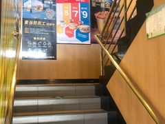 -麦当劳(团结湖店)