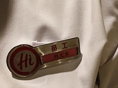 -海底捞火锅(北国先天下店)
