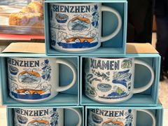 -星巴克(深圳福永国际会展中心店)