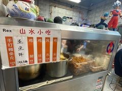 -山水肠粉(盐田店)