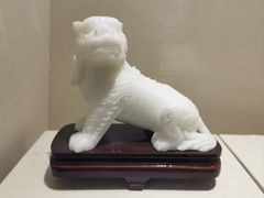 -安徽省地质博物馆