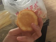 -中关村茶点