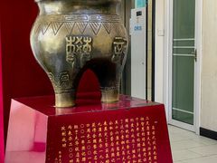 -樊记腊汁肉(竹笆市总店)